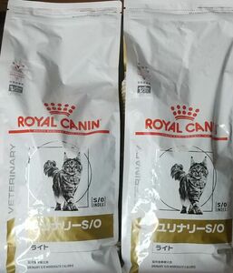 ロイヤルカナン 猫用 ユリナリーS Oライト４kg