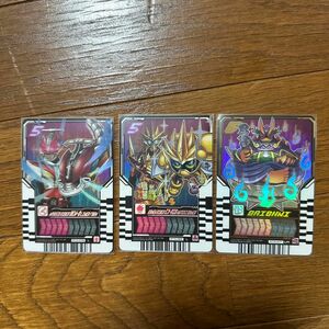 ライドケミートレカ　仮面ライダーガッチャード　3枚セット