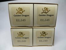 Golden Dragon ゴールデンドラゴン　EL34S ペア2組　未使用「ジャンク」_画像2