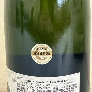 【S0511】※２０歳未満の者に対する酒類の販売はしません ファミリア オリヴェタ スパークリング ワイン Familia Oliveda 11.5% 750mlの画像8