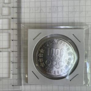 【TS0427】東京オリンピック 1000円銀貨 おまとめ セット 2枚 1964年 昭和39年 東京五輪 銀貨 千円 硬貨 記念貨幣 オリンピック 桜 富士山の画像10