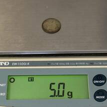 【T0512】小型 五十銭 硬貨 大正十五年 15年 銀貨 貨幣 古銭 コイン 日本 コレクション アンティーク 日本 約5.0g _画像9