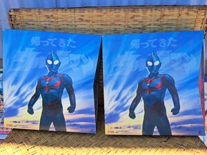  Return of Ultraman LD-BOX laser disk mania rare collector special effects hero all large liking Ultraman 