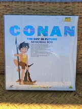 未来少年 コナン LD-BOX レーザーディスク アニメーション マニア コレクター 希少 _画像1