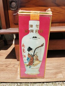 . year .. name sake YUEQUAN. Izumi .750 frequency 18*C China sake antique Vintage . bargain 1 jpy start 