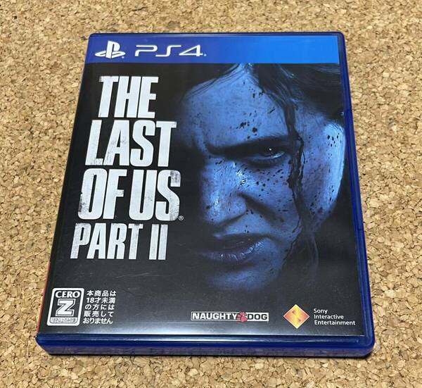 送料無料！プレステ4 PS4 The Last of Us Part II ラストオブアスパート2 ラスト オブ アス　