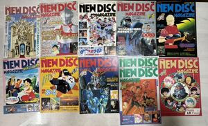 NEW DISC MAGAZIN 1991-1996 24本まとめ　アニメ映画 LD宣伝冊子　チラシ