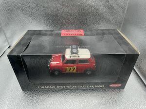 京商 KYOSHO 1/18 MINI COOPER ミニ クーパー 1275S ラリー 1967