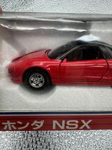 ヨネザワ ダイヤペット SG-0 3 ホンダ NSX HONDA 昭和 ミニカー_画像2