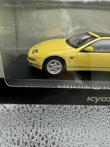 京商 KYOSHO 美品 フェアレディZ 300ZX CZ32 1/43_画像2