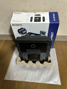 SONY DVDライター VRD-MC10 ソニー