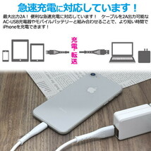 急速充電対応！スマホなど充電に♪　2ポートUSB-ACアダプタ 高出力2.1A　2つのUSBポートを搭載　コンパクト設計 ホワイト_画像3