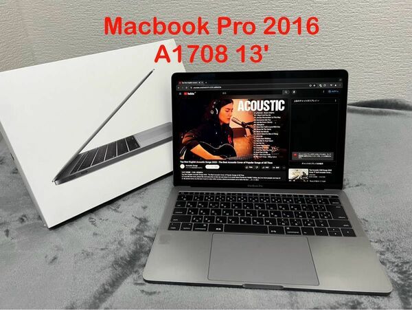 #1 Macbook Pro 2016 i5 8GB 256GB