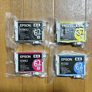 【未使用品】EPSON エプソン IC4CL62相当 純正インクカートリッジ ICBK62 ブラックICY62 イエローICM62 マゼンタICC62 シアン 4色