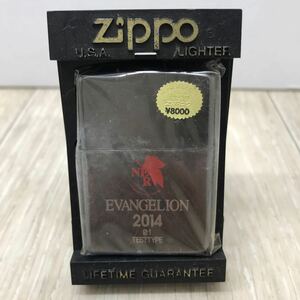 E◆ ZIPPO ジッポー / EVANGELION 2014 01 TESTTYPE エヴァンゲリオン エヴァ オイルライター ジッポ 中古 未使用 未開封