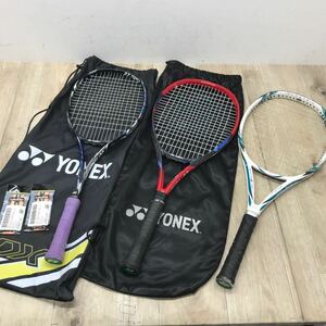 185 D / 1円〜 YONEX テニス ラケット ヨネックス 3本 セット ADX50GH VCORE100 SFitα105 グリップテープ 中古 現状品 【同梱不可】