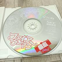 052 A）1円～☆ 中古 PC-FXソフト ファイアーウーマン纏組 帯あり _画像6