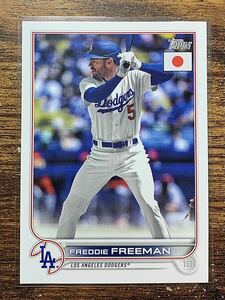 【100円スタート】TOPPS 2022 Japan Edition Freddie Freeman フレディ フリーマン ドジャース DODGERS 