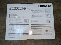 【開封済未使用品】OMRON オムロン体重体組成計 HBF-216-B（ブルー）_画像3