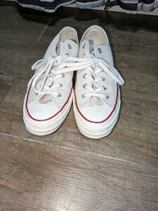 CONVERSE