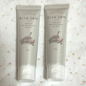 Sirojam シロジャム ハンド美容ジェル 2個