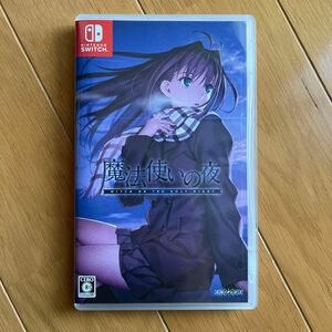 【中古】魔法使いの夜 [通常版] Switch