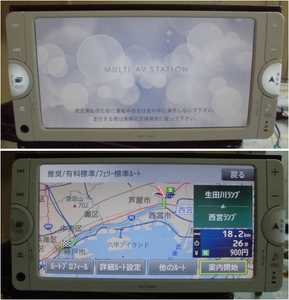 ■トヨタ ワンセグ Bluetooth メモリーナビ SDナビ NSCP-W62 地図データ 2012年