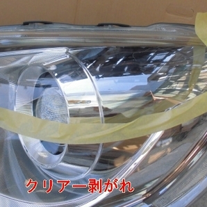 ■トヨタ アクア NHP10 純正 左ヘッドライト LED KOITO 52-293 刻印 Hの画像4