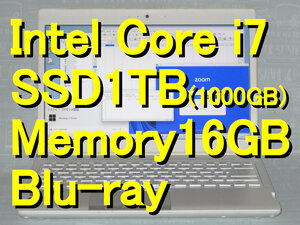 送料無料 dynabook R734 Core i7 メモリ16GB SSD 1TB(1000GB) (Windows 11/4コア/フルHD/FHD/Blu-ray/Webカメラ/Office Excel互換/ChatGPT)
