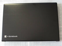 送料無料 dynabook Core i5 メモリ8GB PLEXTOR SSD 256GB (Windows 11 23H2/Office互換 Excel Word PowerPoint/Zoom/ChatGPT/Python/AI)_画像2