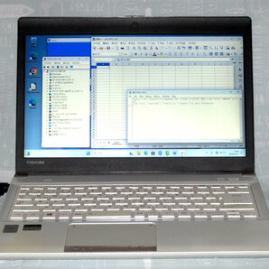 送料無料 dynabook Core i5 メモリ8GB PLEXTOR SSD 256GB (Windows 11 23H2/Office互換 Excel Word PowerPoint/Zoom/ChatGPT/Python/AI)