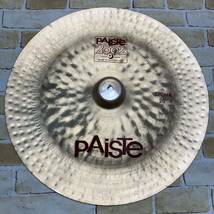 状態良好 PAiSTe パイステ 2002 チャイナシンバル 20インチ_画像1