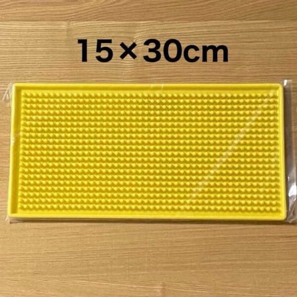 バーマット ラバー PVC キッチン カウンター【15×30cm】黄色