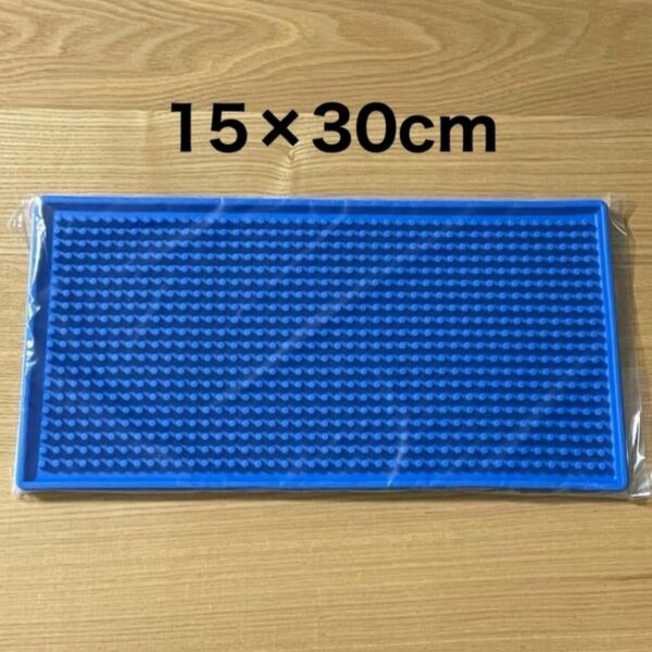 バーマット ラバー PVC キッチン カウンター【15×30cm】ブルー