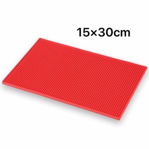 バーマット ラバー PVC キッチン カウンター【15×30cm】レッド