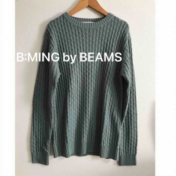 B:MING by BEAMS ニット