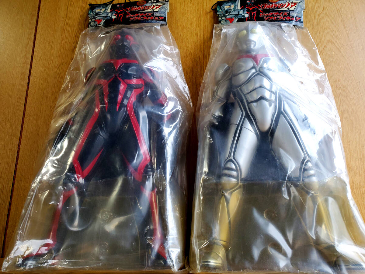 Yahoo!オークション -「ウルトラ超合金」(ウルトラマンネクサス Yahoo!オークション -「ウルトラ超合金」(ウルトラマンネクサス