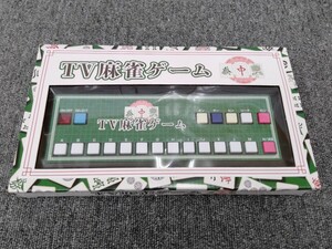 TV mah-jong game body home use video game tu60509.