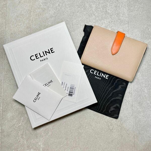 CELINE/セリーヌ ミディアム ストラップ 二つ折り財布 ベージュ