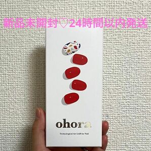 ohora オホーラ N My Crayon 新品未開封 公式完売 ND-085 ジェルネイル ネイルシール ネイル用品