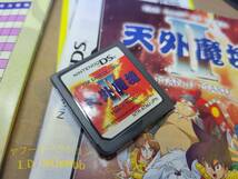 レア NDS 新品 パックンロール 極美品 天外魔境Ⅱ FAR EAST OF EDEN MANJI MARU 計2点 ニンテンドーDS ソフト _画像7