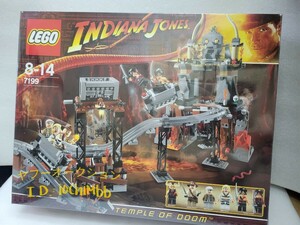 レア 新品未開封 LEGO レゴ 7199 インディ・ジョーンズ 魔宮の伝説 Indiana Jones LEGO7199