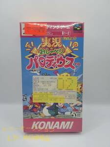 レア 新品未開封 実況おしゃべりパロディウス SFC KONAMI スーパーファミコン ソフト スーファミ レトロ 任天堂 当時物 トイザらス