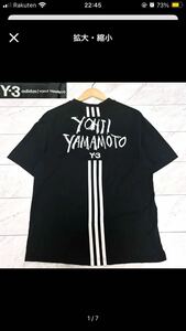 Tシャツ ヨージヤマモト　y3 