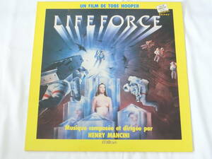 スペース・バンパイア LPレコード オリジナル・サウンドトラック フランス盤 A256 ヘンリー・マンシーニ Henry Mancini/Lifeforce