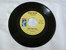 黒いジャガー EPレコード 黒いジャガーのテーマ レジオのカフェで アイザック・ヘイズ Isaac Hayes/Theme From Shaft_画像3