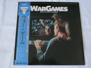  War * game LP record original * soundtrack soundtrack liner missing Arthur *B* ruby n baby's bib nWarGames