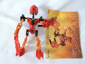 レゴ LEGO 8534 バイオニクル タフー BIONICLE Tahu