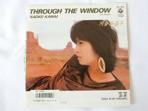 河合奈保子 EPレコード Through The Window 白い影
