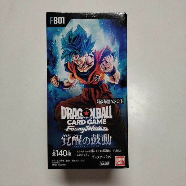 バンダイ ドラゴンボールスーパーカードゲーム フュージョンワールド ブースターパック 覚醒の鼓動 1BOX（テープカット）